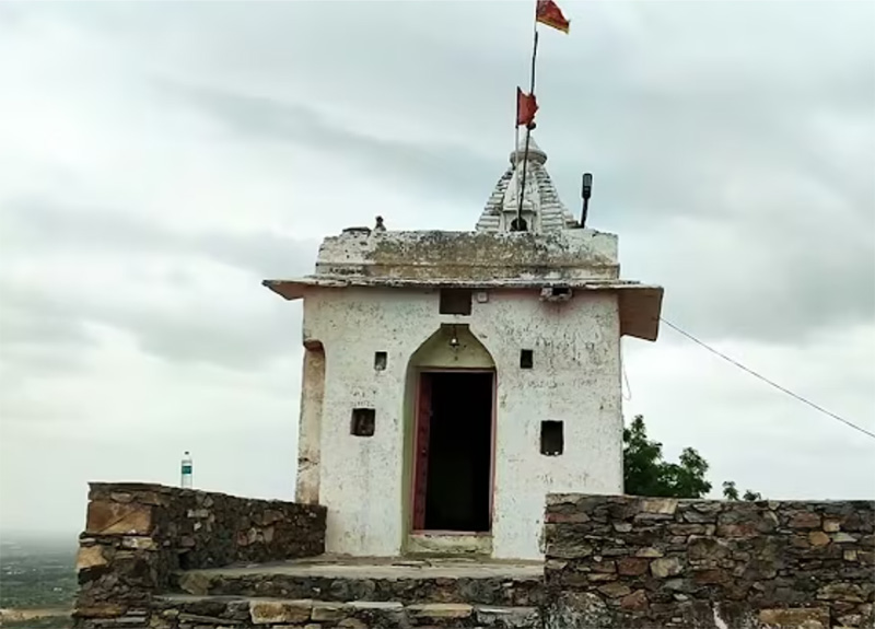 Pap Mochani Temple